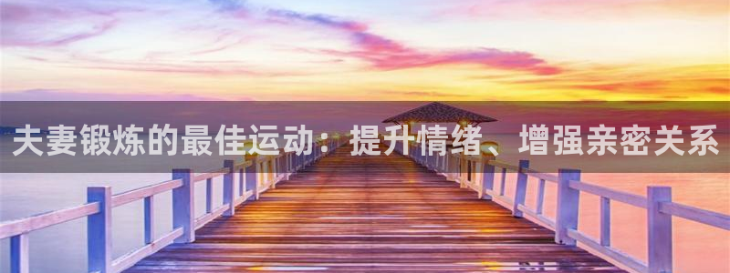 星欧娱乐扣款时间查询方法怎么查