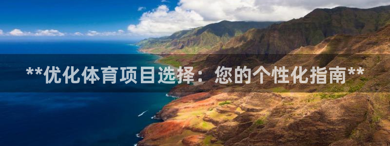星欧娱乐挂机赚钱是真的吗