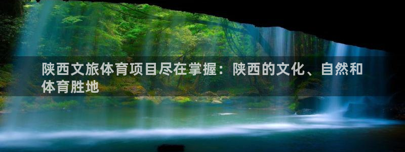 星奥娱乐集团怎么样