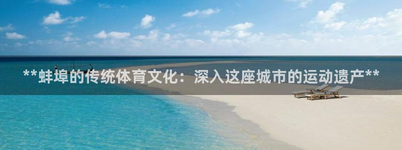 星欧娱乐平台过7O777
