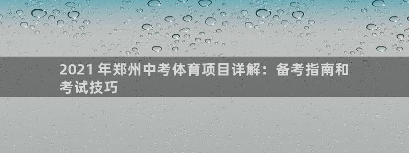 星欧娱乐属于什么档次的网站