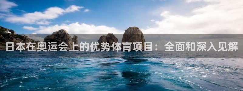 星欧娱乐扣款流程详解图高清