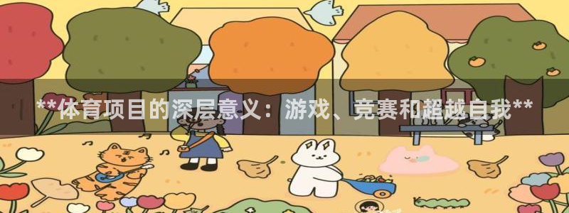 星奥娱乐怎么样知乎