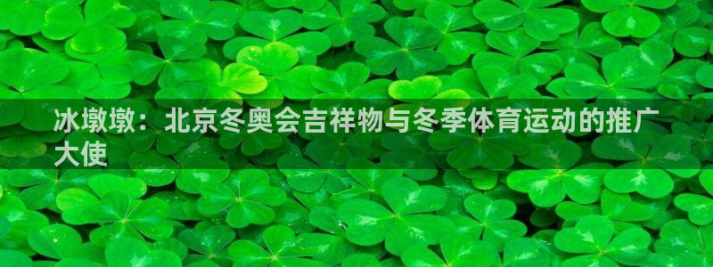 新星娱乐怎么开挂