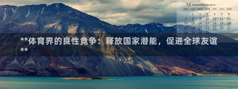 星欧娱乐退款流程详解