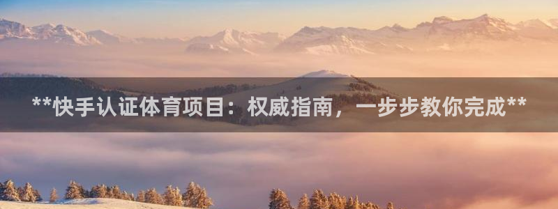 星欧娱乐app最新版本更新内容下载