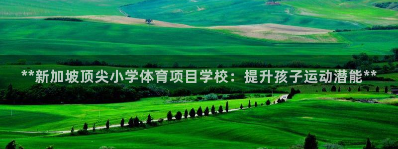 星欧娱乐还能玩吗