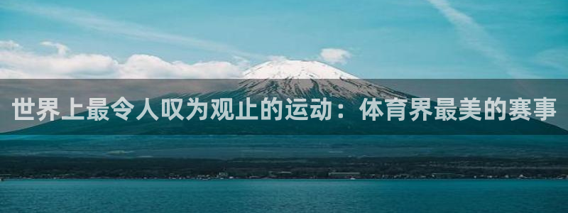 星欧娱乐公司电话号码多少