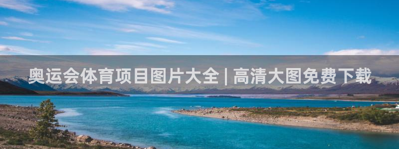 星欧娱乐是正规平台吗安全吗是真的吗