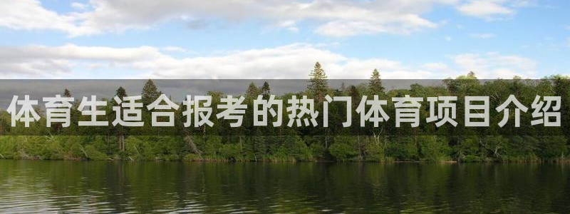 星欧娱乐平台量7O777