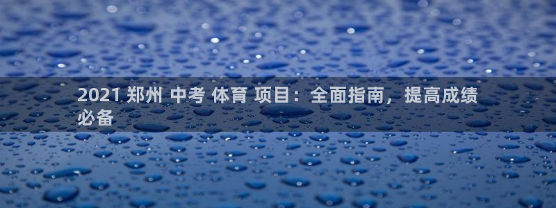 星娱乐文化传媒