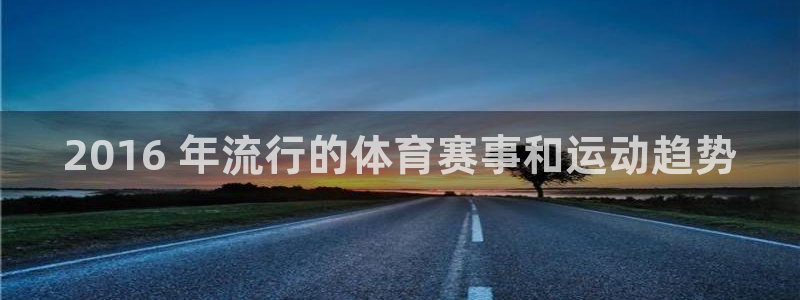 星欧娱乐平台告7O777