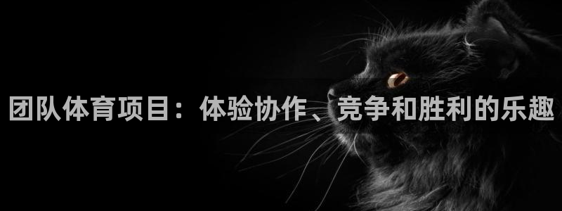 星欧娱乐测速怎么样