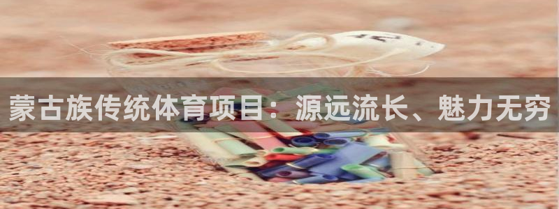 星欧娱乐v8.0.3最新版本更新内容介绍