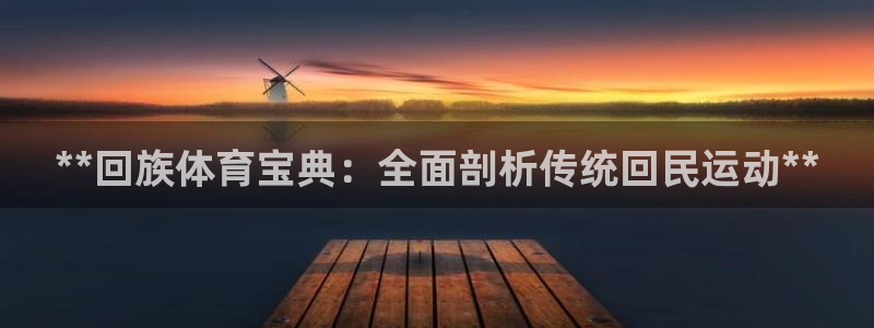 星欧娱乐扣费后解决方法