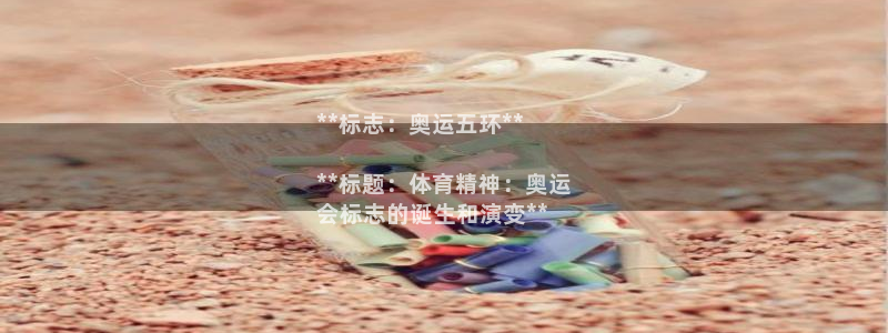 星欧娱乐公司简介