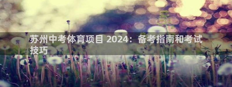 星欧娱乐挂机赚钱软件