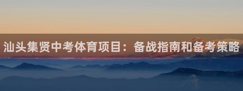 星欧娱乐被扣款7IIII怎么关闭