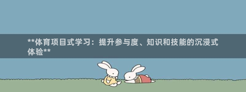 星奥娱乐待遇怎么样