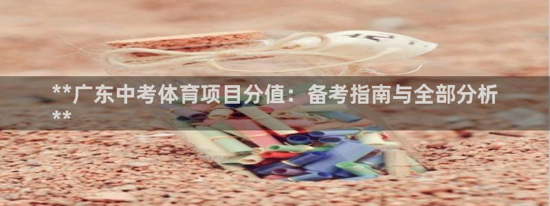 星娱乐包月是干嘛的