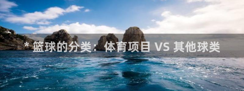 星欧娱乐是正规平台吗