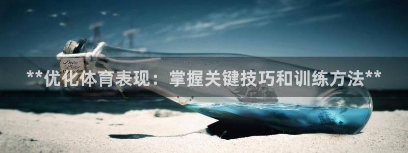 星欧娱乐是什么品牌