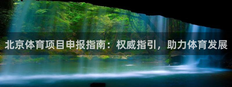 星欧娱乐扣款时间查询方法是什么意思