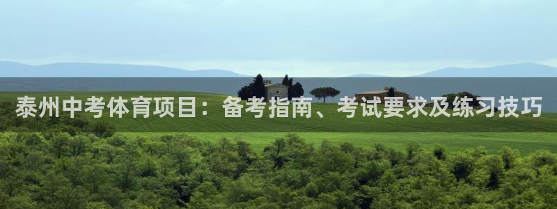 星娱乐文化传媒