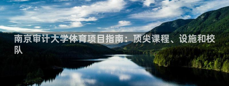 星欧娱乐最建议买的三个产品是哪三个