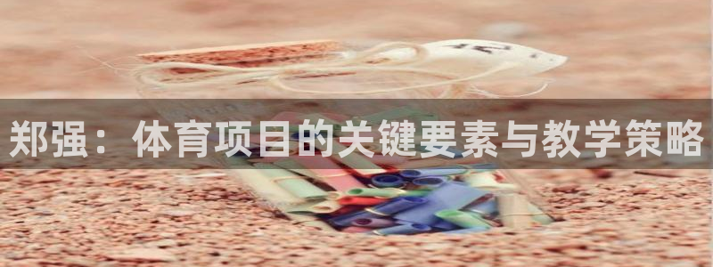 星游娱乐1官网下载