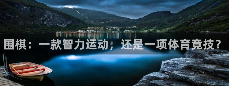 星欧娱乐平台测速线路设置