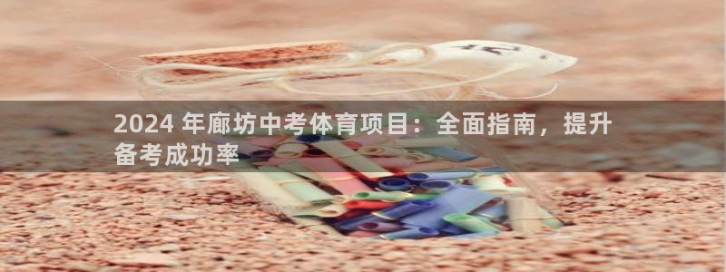 星欧娱乐是正规平台吗