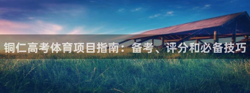 星欧娱乐工711.11是正规的吗