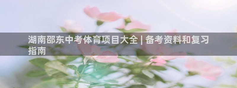 星欧娱乐方7O777
