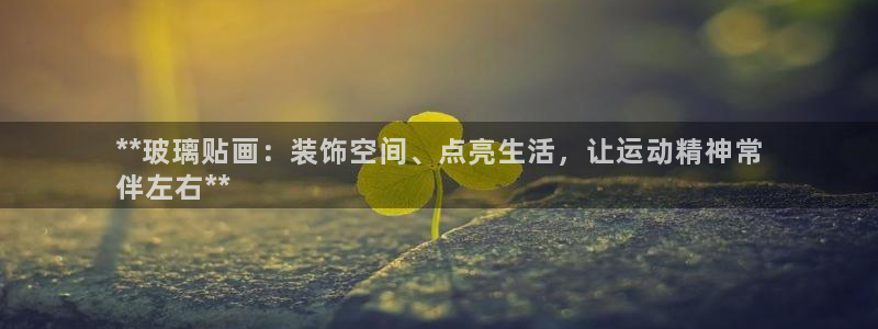 星欧娱乐工711.112怎么没有了