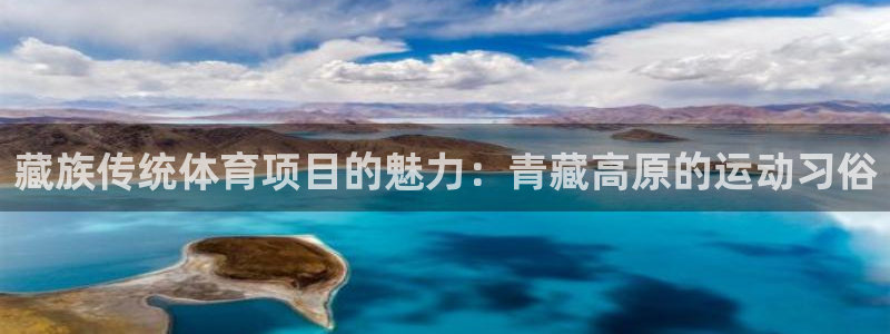 星欧娱乐和嫲薇他的区别是什么