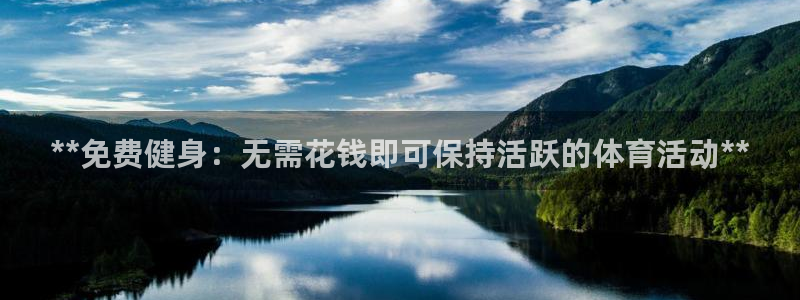 星欧娱乐属于什么档次的软件公司