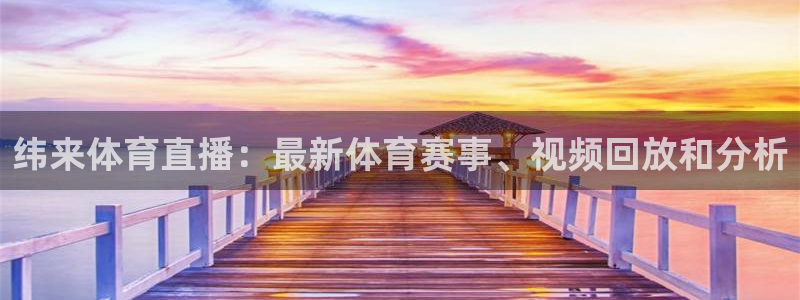 欧亿测速娱乐