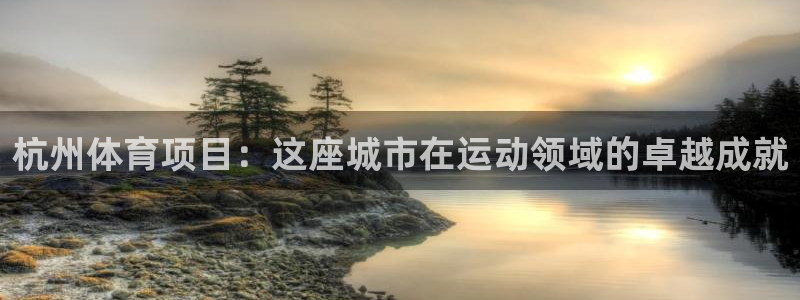 星欧娱乐属于什么档次