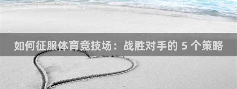 星奥娱乐集团是国企吗