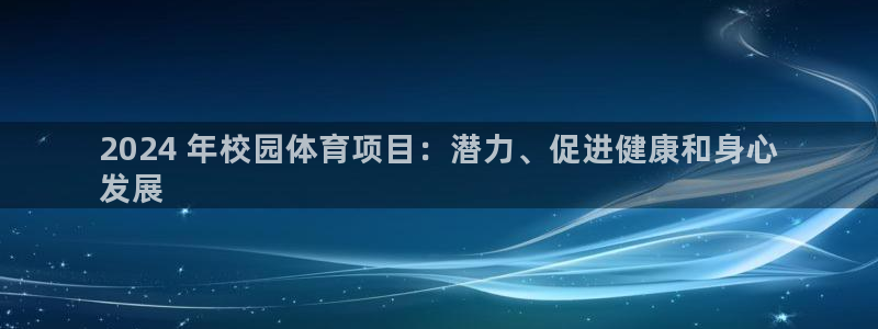 星欧娱乐公司电话号码查询