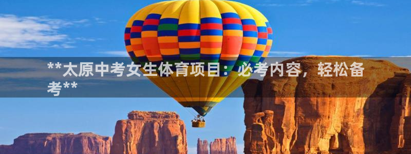 星欧娱乐公司电话号码多少