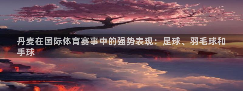 星欧娱乐app最新版本更新内容下载