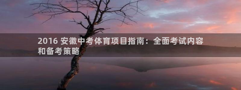 星欧娱乐方7O777