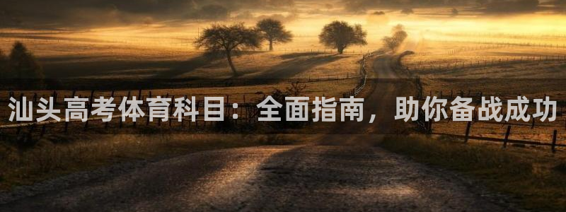 星欧娱乐工711.11是正规的吗