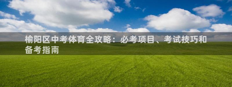 星奥娱乐怎么样知乎