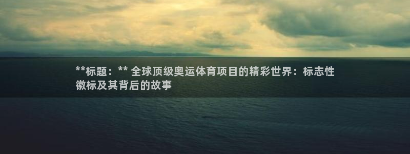 星欧娱乐app最新版本更新内容