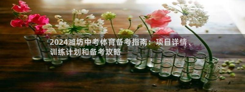 星欧娱乐是正规平台吗知乎推荐