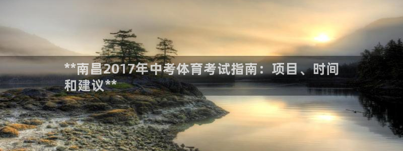 星欧娱乐v8.0.3最新版本更新内容介绍