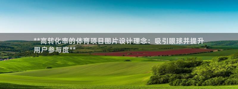 星欧娱乐最建议买的三个产品是什么呢